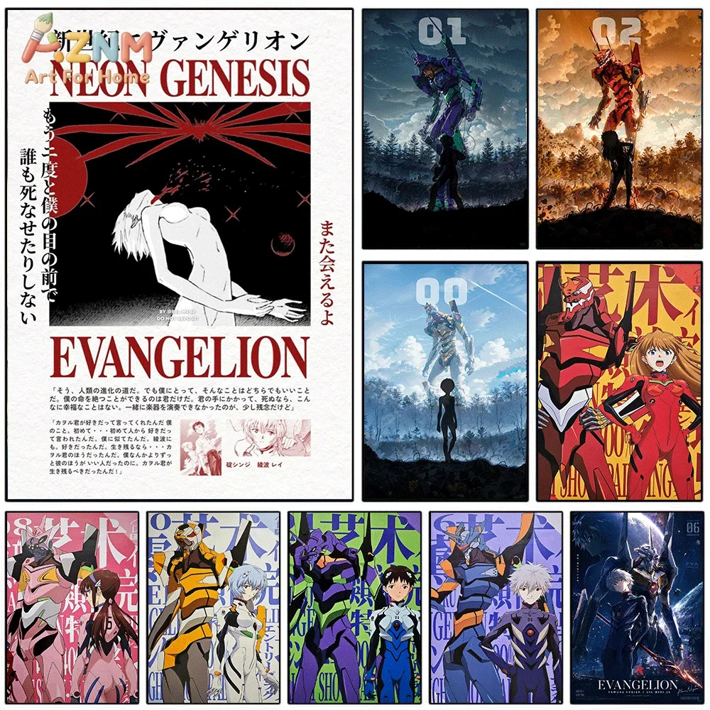 Model Kit Eva 00 - AZNM Neon Genesis Evangelion – impression