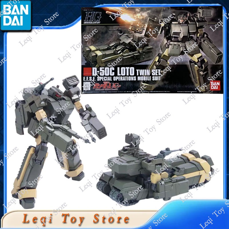 Model Kit Jms - Bandai Original authentique en stock HG