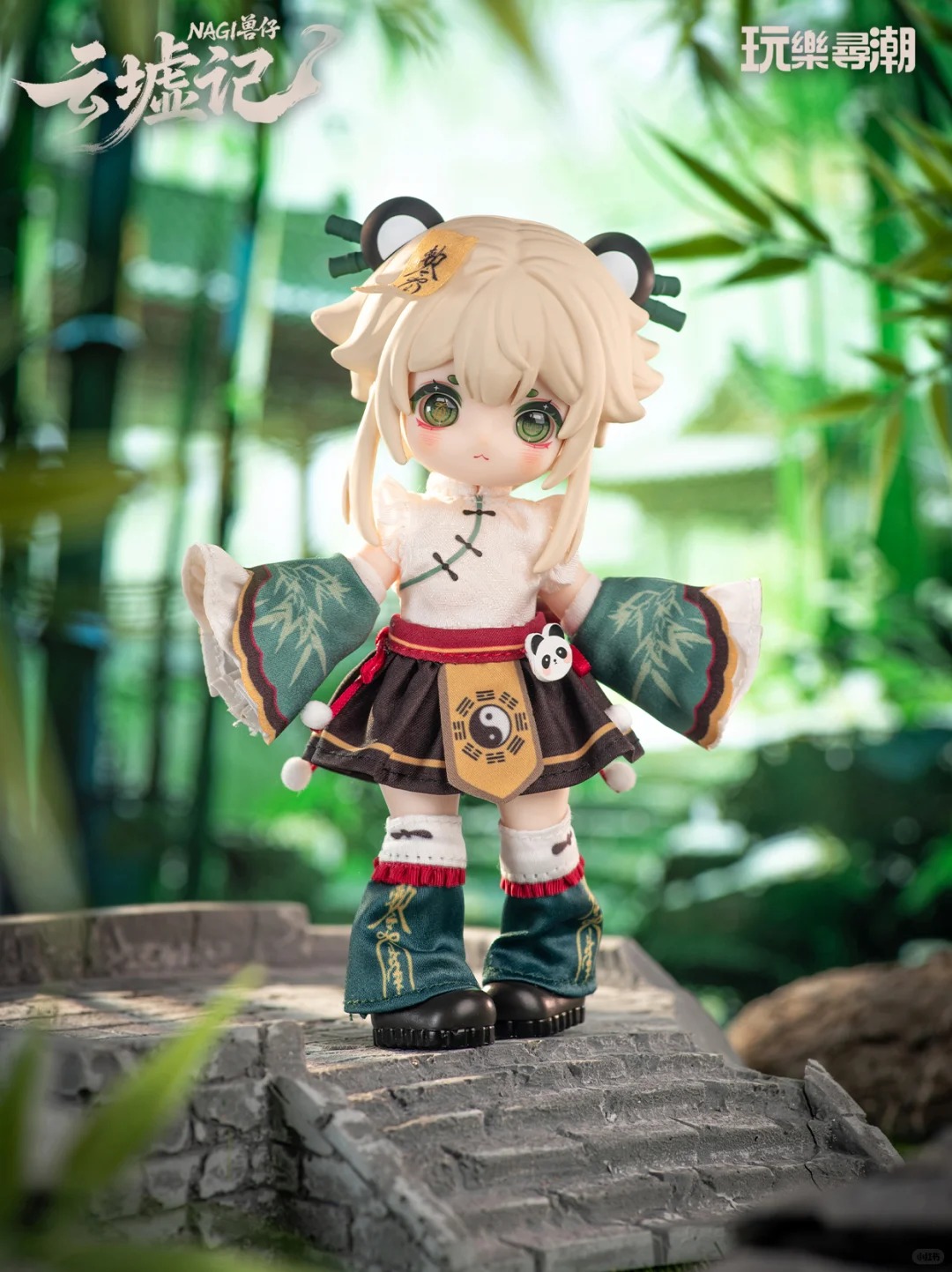 Model Kit Box - Pré-vente Nagi Yunxu Ji série 1/12
