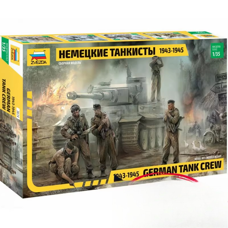 Model Kit Zvezda - Kit de figurines de soldat de