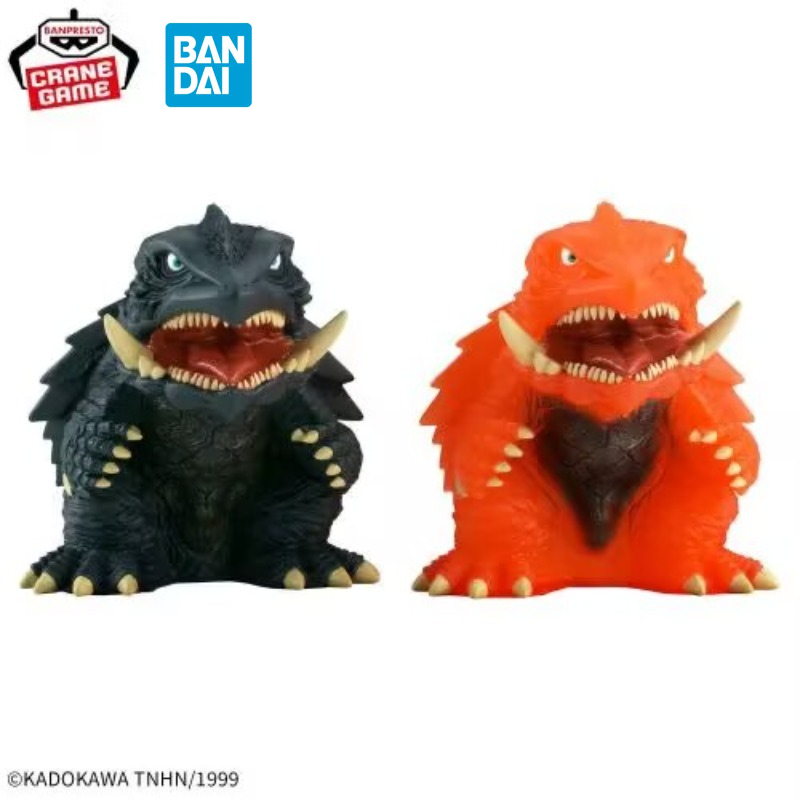 Model Kit Godzilla - Bandai Toho – série Monster originale,