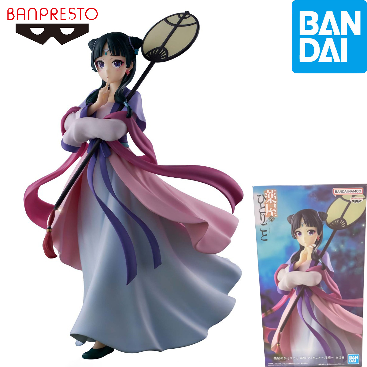 Model Kit Japan - Original en Stock Bandai esprits Banpresto