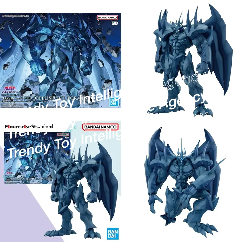 Model Kit Obelisk The Tormentor - Figurine Bandai Figure-rise Standard, Dieu égyptien