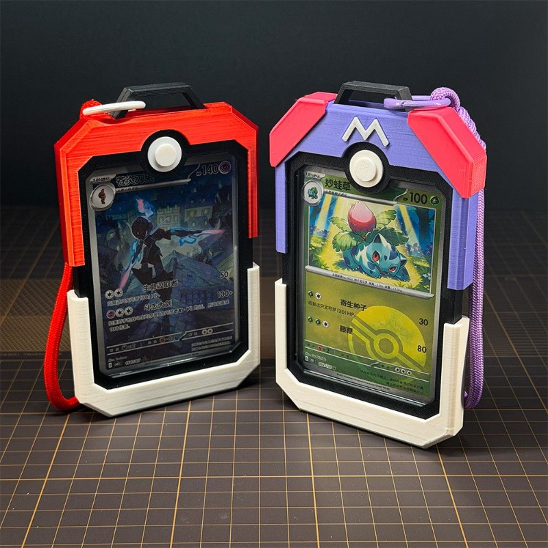 Model Kit Japan - Porte-cartes vertical Poke Ball, protège-cartes pour