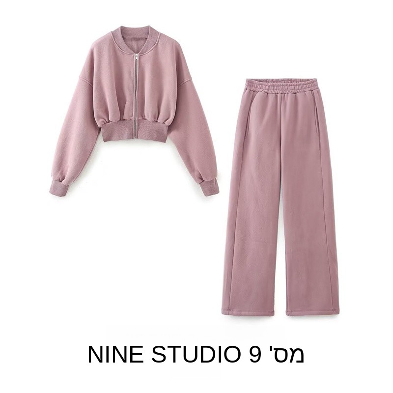 Wash Effect Set - NINE ZAR Ensemble décontracté pour femme