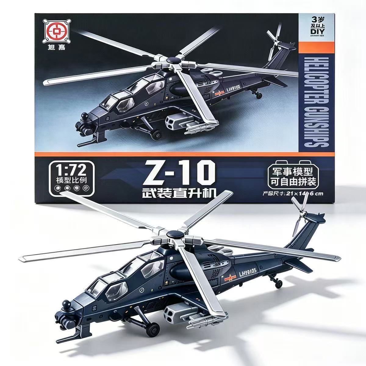 Model Kit Quick - NOUVEAU Kit de Modèle d'Hélicoptère Z-10