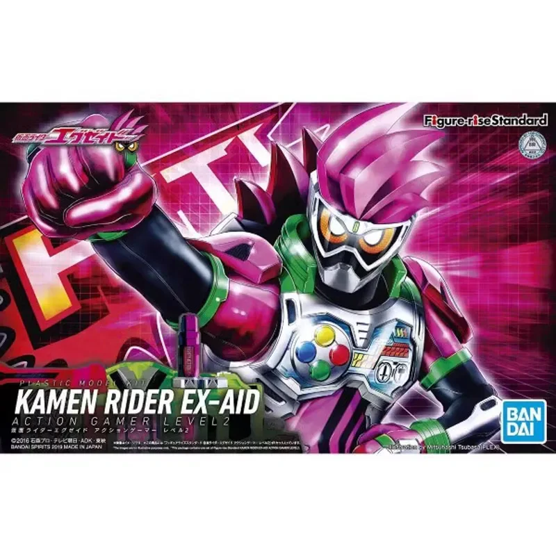 Model Kit Levels - Bandai véritable Figure-rise Standard Kamen Rider