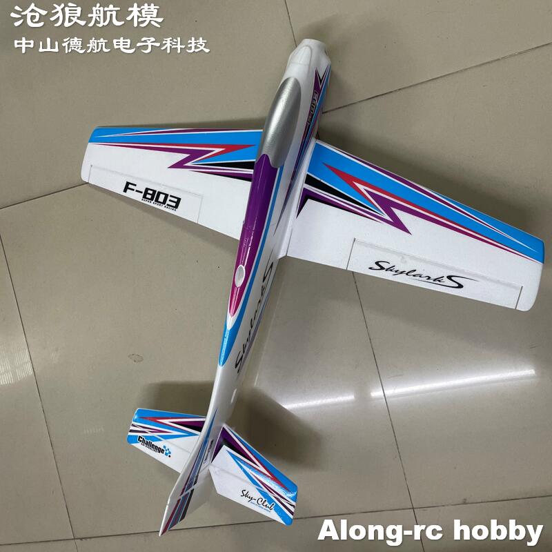 Model Kit Motor - F803 F3A Skylarks 1000mm envergure F-3A