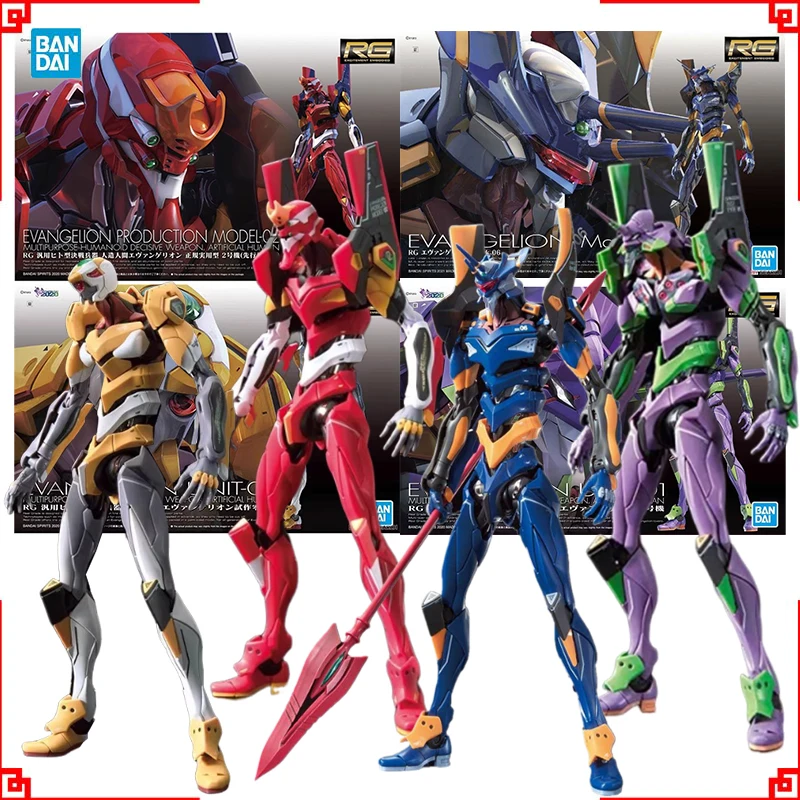 Model Kit Eva 00 - Kit de modélisme Bandai Evangelion RG