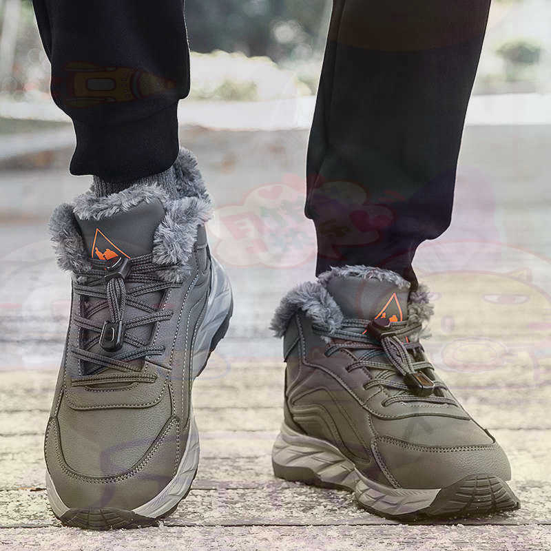 Model Kit Levels - Légitimate cuir Fuchsia Basket chaussures hommes