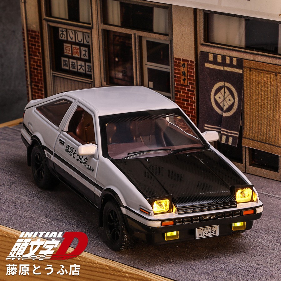 Model Kit Initial D - Voiture jouet Toyota moulée sous pression,