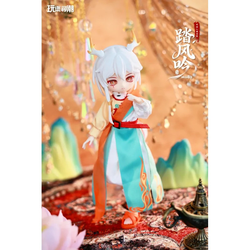 Model Kit Box - Nouveau Original Nagi étape mûr vent