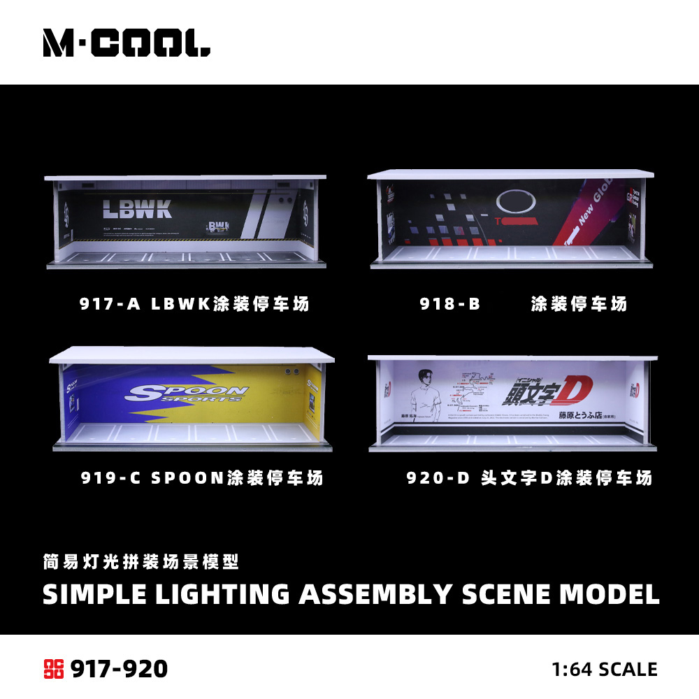 Model Kit Initial D - MoreArt/M-Cool 1:64 Spoon/Initial D Parking Lot