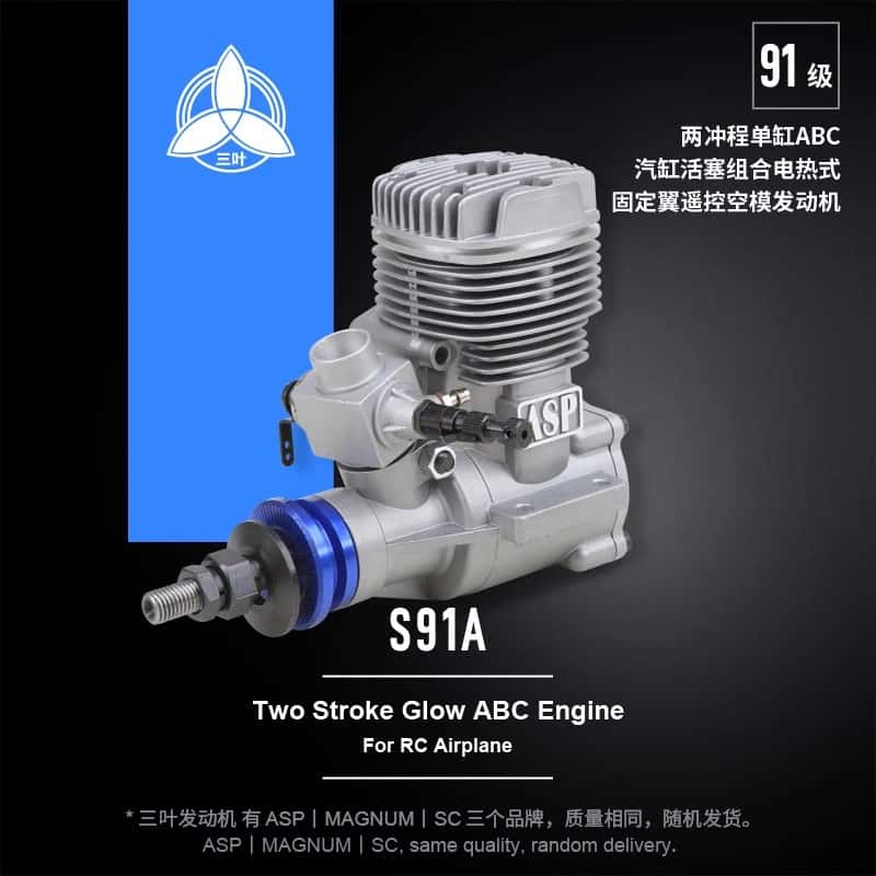 Model Kit Levels - ASP S91A 91 niveaux 14.95CC 2