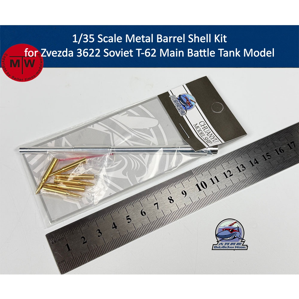 Kit de coque de canon en métal - Model Kit Zvezda avis et prix