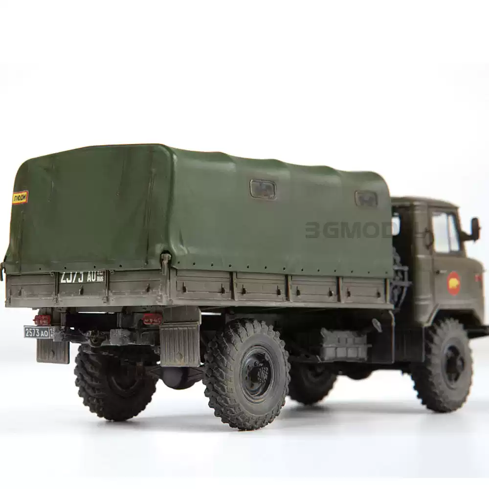Kit de modèle en plastique Zve - Model Kit Zvezda avis et prix