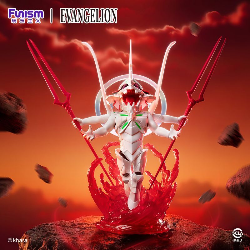 FUNISM Neon Genesis Evangelion - Model Kit Eva 00 avis et prix