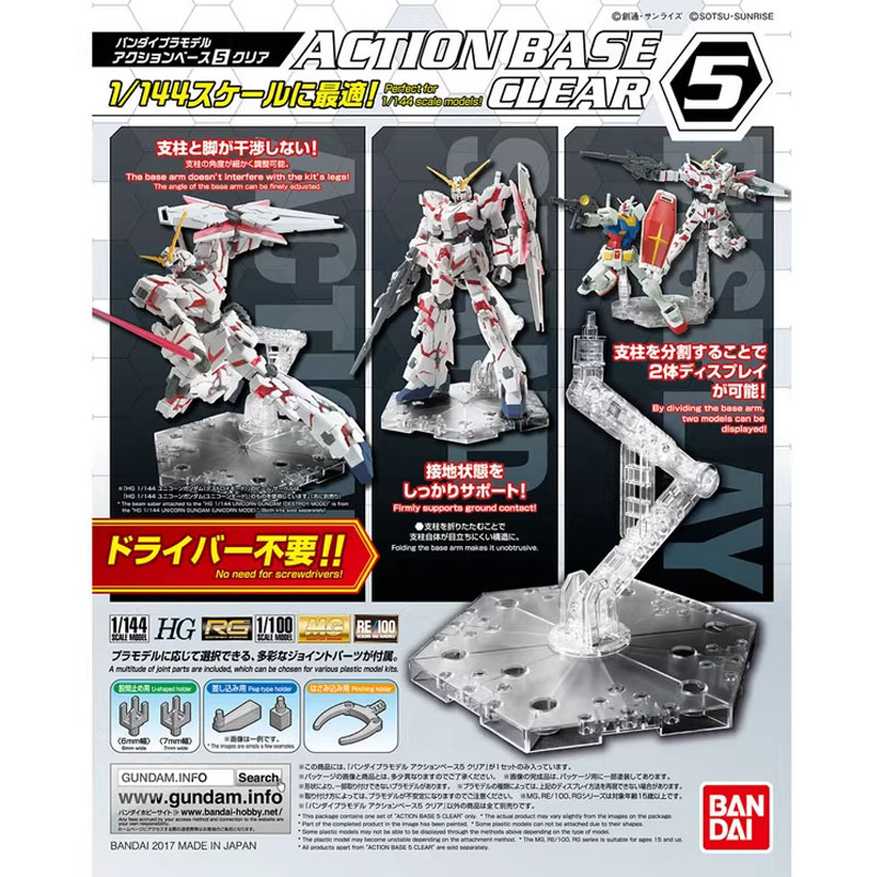 Bandai – kit d'assemblage de 5 - Model Kit Jms avis et prix