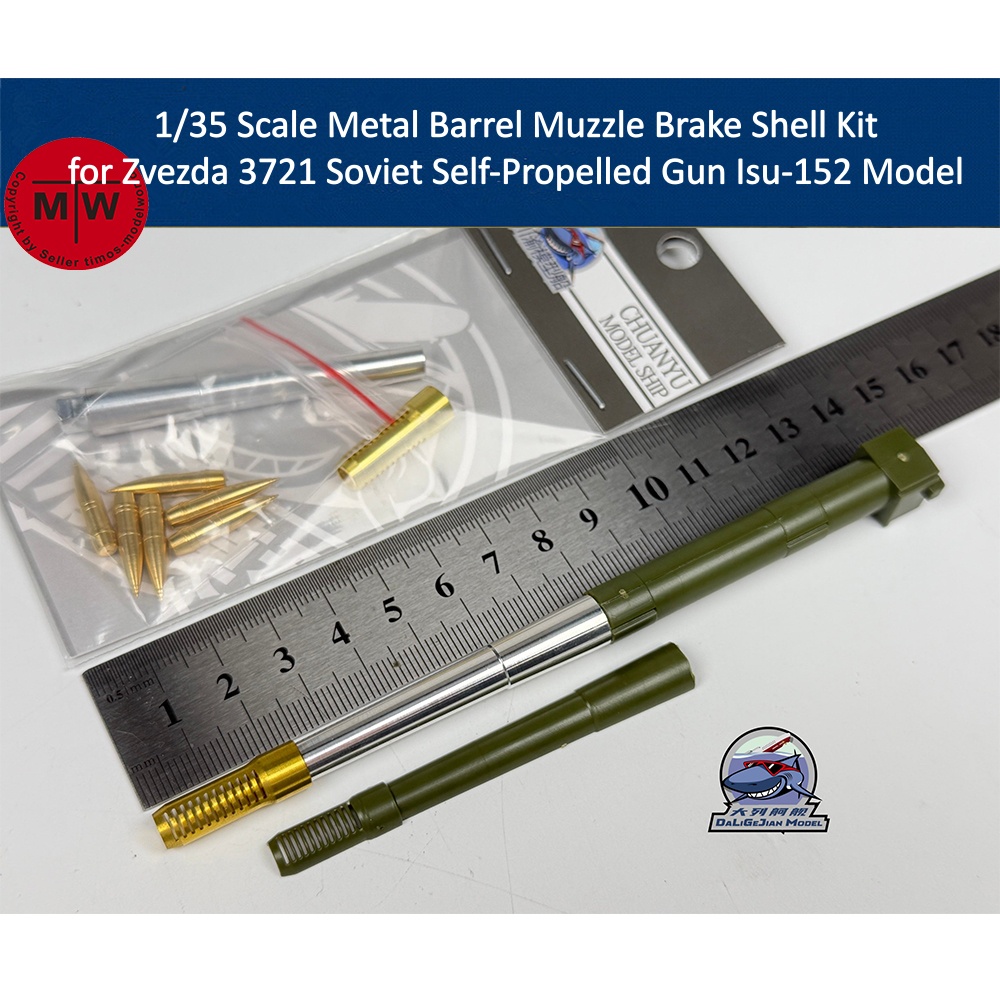 Kit de frein de canon en métal - Model Kit Zvezda avis et prix