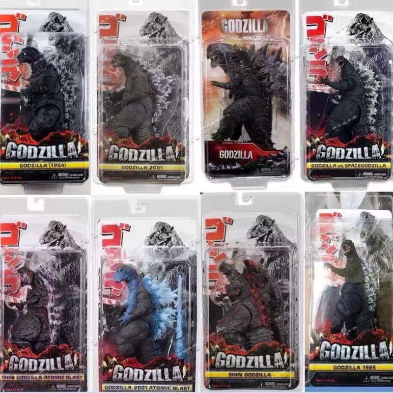 En stock, version film 2016, G - Model Kit Godzilla avis et prix