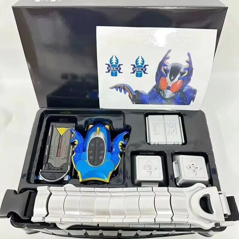 Kamen Rider Kabuto CSM 2.0 Dri - Model Kit Japan avis et prix