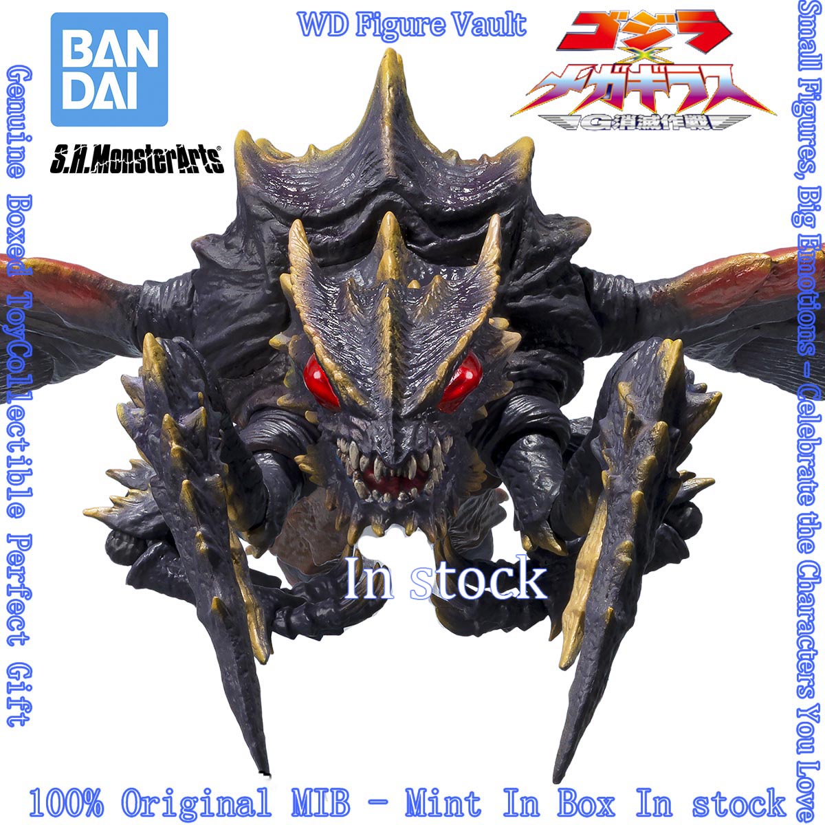 Bandai S.H.MonsterArts Megagui - Model Kit Godzilla avis et prix