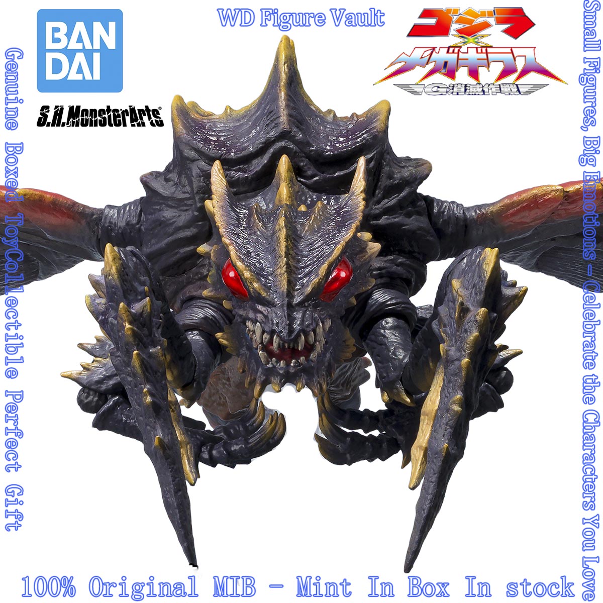 Bandai S.H.MonsterArts Megagui - Model Kit Godzilla avis et prix