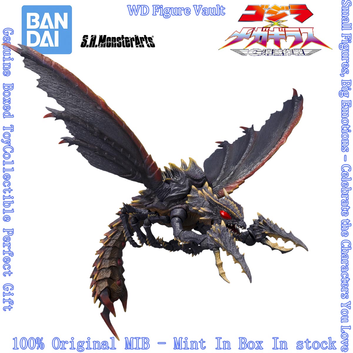 Bandai S.H.MonsterArts Megagui - Model Kit Godzilla avis et prix