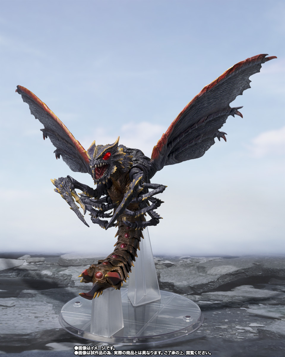 Bandai S.H.MonsterArts Megagui - Model Kit Godzilla avis et prix