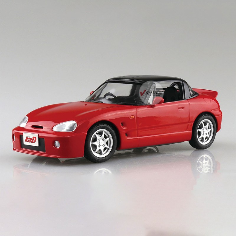 Modèle de voiture à assemblage - Model Kit Initial D avis et prix