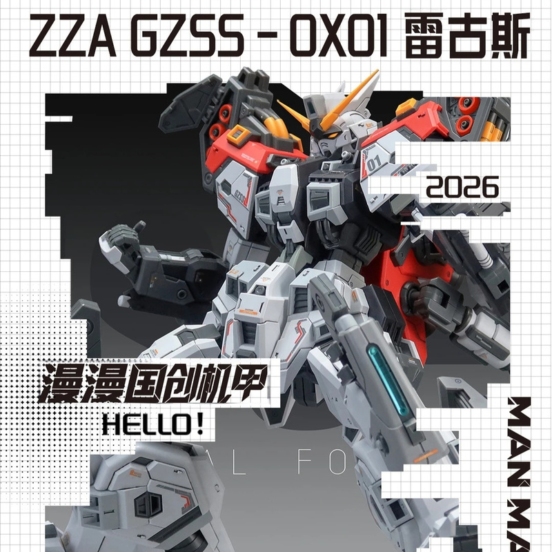 ZZA REGUS GZSS-OX-001 Captain  - Model Kit Regus avis et prix