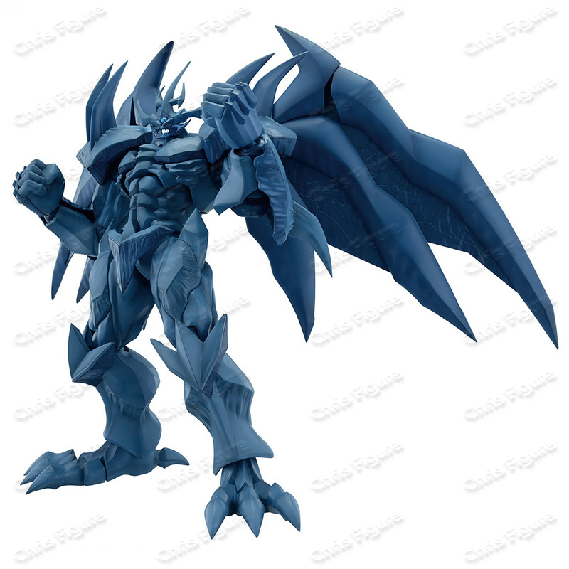 Bandai FRS Figure-rise Standar - Model Kit Obelisk The Tormentor avis et prix