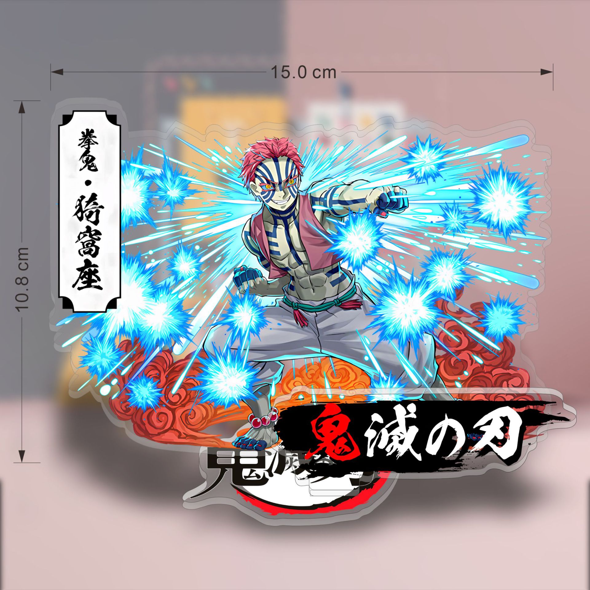 Supports en acrylique Demon Sl - Model Kit Japan avis et prix