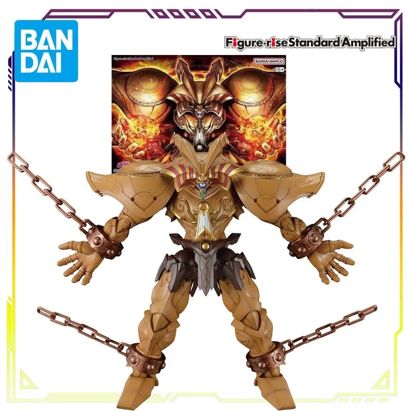 BANDAI Original Figure-rise St - Model Kit Obelisk The Tormentor avis et prix