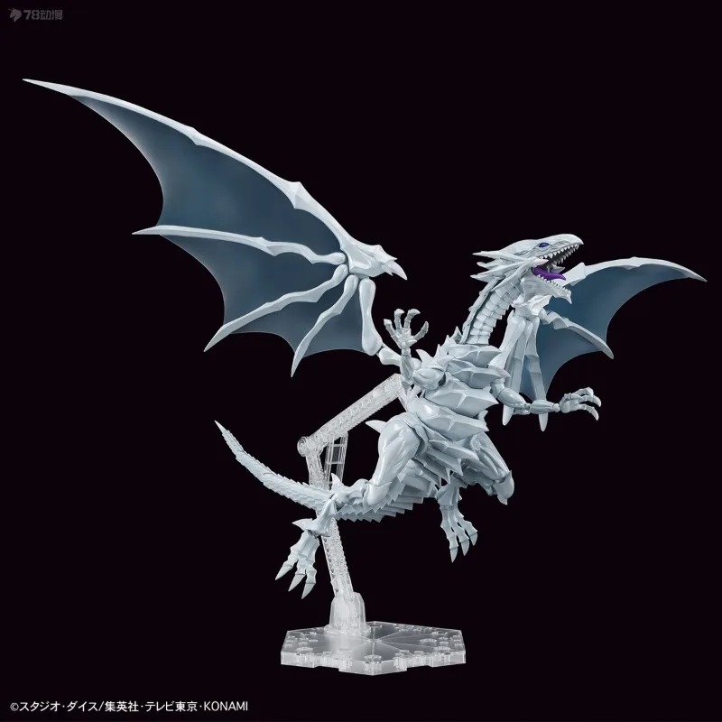 BANDAI Original Figure-rise St - Model Kit Obelisk The Tormentor avis et prix