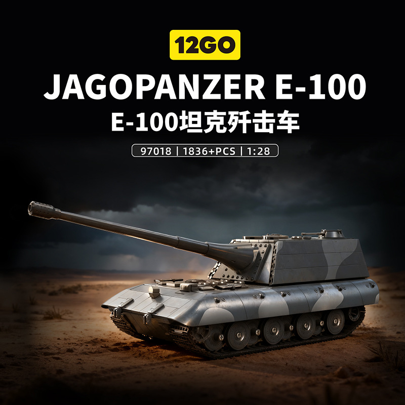 Nouveau 97018 1836 pièces Ww2  - Model Kit Ww2 avis et prix