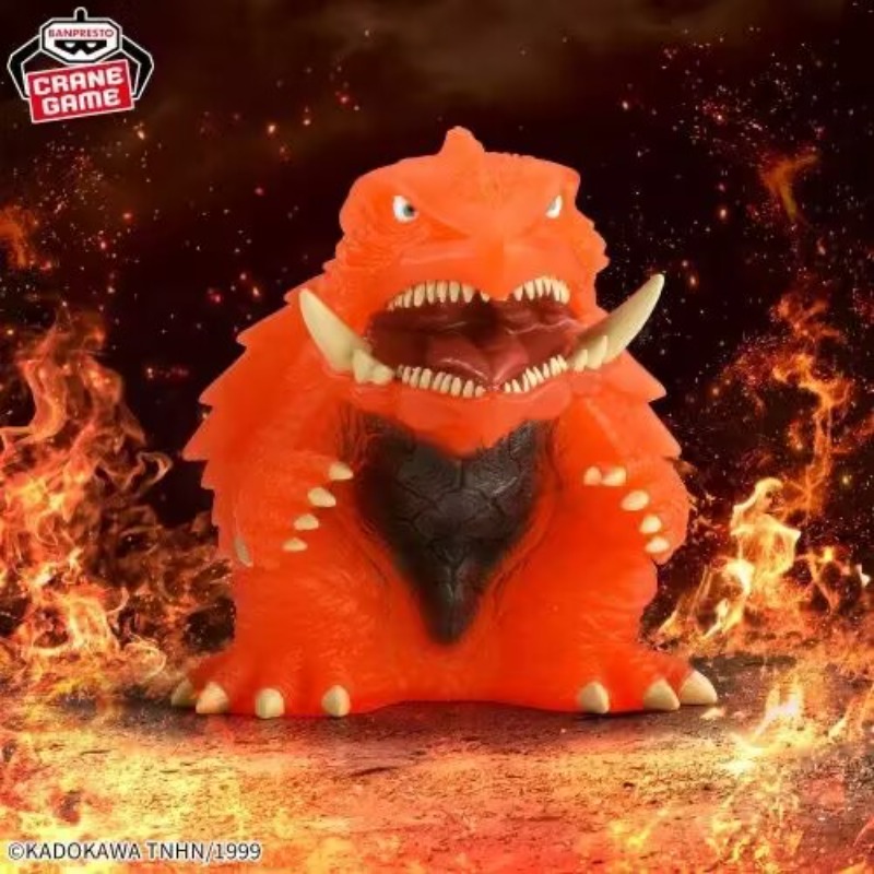 Bandai Toho – série Monster or - Model Kit Godzilla avis et prix
