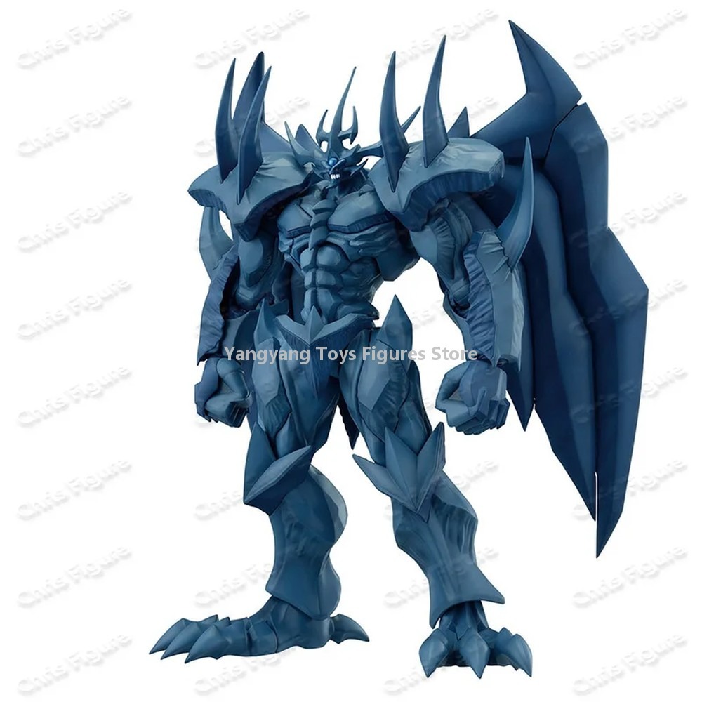 Bandai FRS Figure-rise Standar - Model Kit Obelisk The Tormentor avis et prix