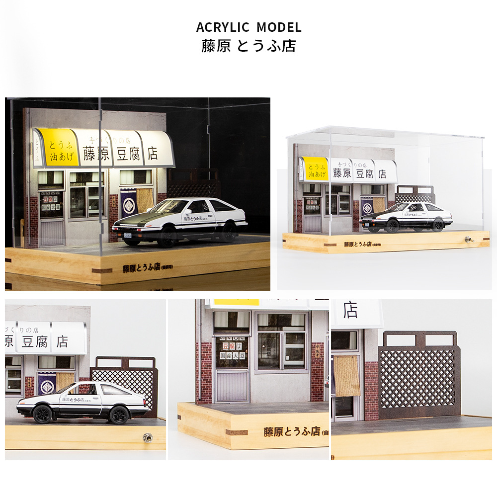 Vitrine de garage l'inventaire - Model Kit Initial D avis et prix