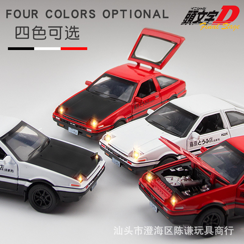 Modèle de voiture miniature IN - Model Kit Initial D avis et prix