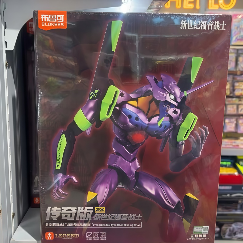 Nouvelle Édition Blokees Eva A - Model Kit Eva 00 avis et prix