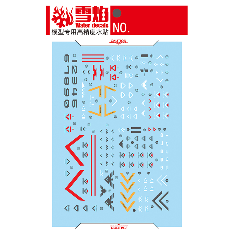 Modèle décalcomanies toboggan  - Model Kit Jms avis et prix