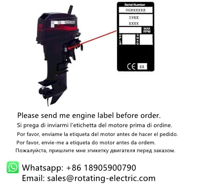 Kit de démarrage électrique po - Model Kit Yamaha avis et prix