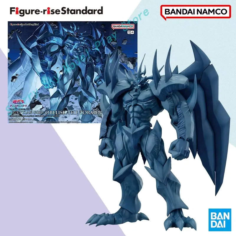 Figurine Bandai Figure-rise St - Model Kit Obelisk The Tormentor avis et prix