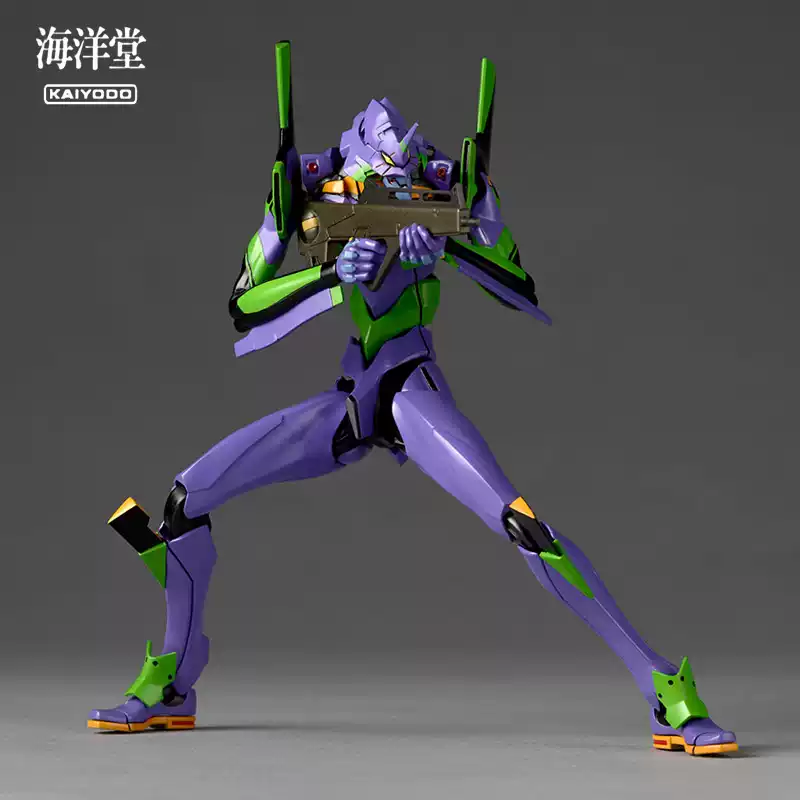 En stock, figurine d'action or - Model Kit Eva 00 avis et prix