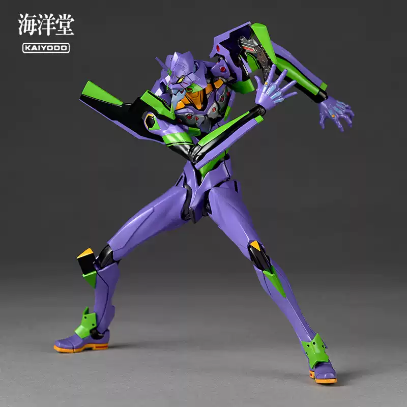 En stock, figurine d'action or - Model Kit Eva 00 avis et prix