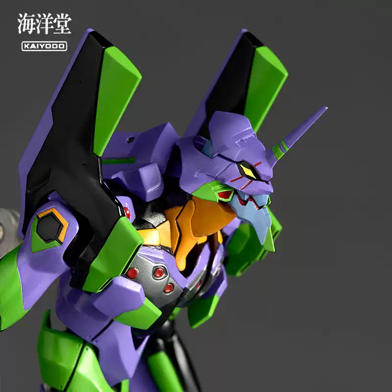 En stock, figurine d'action or - Model Kit Eva 00 avis et prix