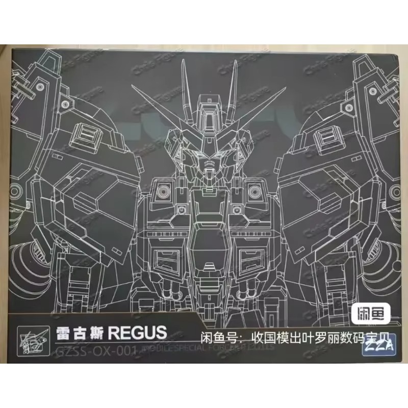 En stock ZZA REGUS GZSS-OX-001 - Model Kit Regus avis et prix
