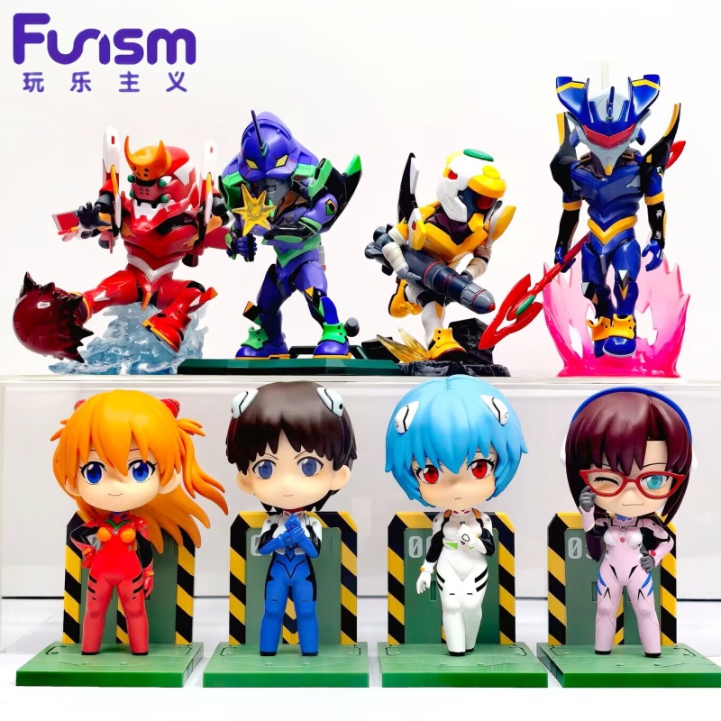 En stock – Nouvelle édition or - Model Kit Eva 00 avis et prix