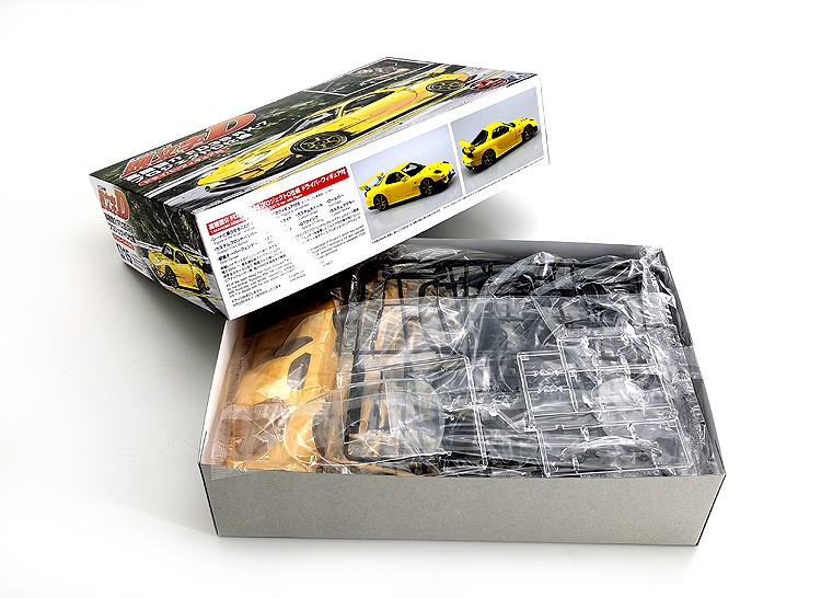 Aoshima 05955 1/24 Initial D F - Model Kit Initial D avis et prix